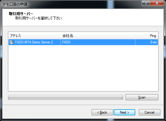 fxdd_open_account_15_01 fxdd_open_account_15_01